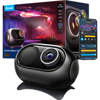 Govee Galaxy Light Projector 2 Pro, LED lys 