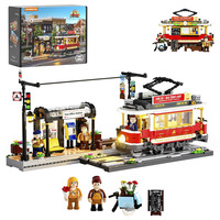 Lumibricks Historisk sporvogn og station, Bygge legetøj 
