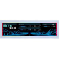 Lian Li 8,8″ universelskærm, Display Hvid