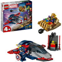 LEGO 76319, Bygge legetøj