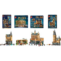 LEGO Harry Potter Hogwarts Slot-pakke, Bygge legetøj 