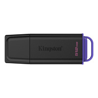 Kingston DataTraveler Exodia 512 GB, USB-stik Sort/Lilla