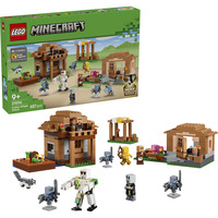 LEGO 21596, Bygge legetøj 