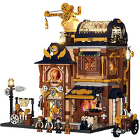 Lumibricks Steampunk mekanikværksted, Bygge legetøj 