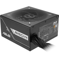 ASUS PRIME-650B-BLACK, PC strømforsyning Sort