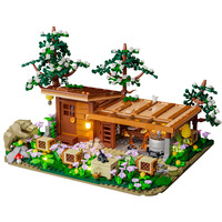 Lumibricks Bie farm, Bygge legetøj 