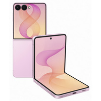 Samsung Galaxy Z Flip8 256GB, Mobiltelefon Pink