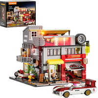 Lumibricks Bygge legetøj