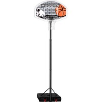 HUDORA PRO XXL Basketball Systemer, Basketball stander 18,8 kg