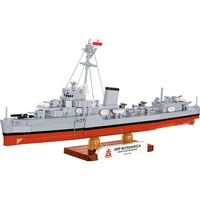 COBI ORP Błyskawica, Bygge legetøj 