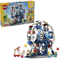 LEGO 31389, Bygge legetøj 