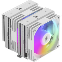 Silentware CPU køler Hvid/Sølv