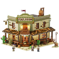 Lumibricks Bygge legetøj