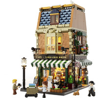 Lumibricks Bygge legetøj