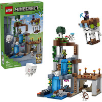 LEGO 21597, Bygge legetøj 