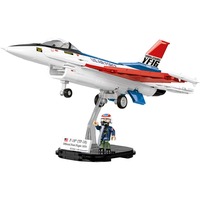 COBI COBI-5892, Bygge legetøj