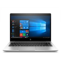 HP EliteBook 840 G6 Genopfrisket, Notebook Sølv