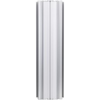 Ubiquiti Antenne Sølv