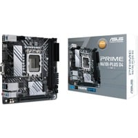 ASUS 90MB1B20-M0EAYC, Bundkort 