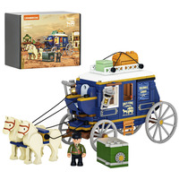 Lumibricks Bygge legetøj