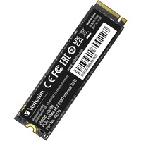 Verbatim 49373, Solid state-drev 