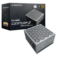 Montech PC strømforsyning Sølv