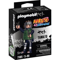 PLAYMOBIL Bygge legetøj