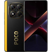 Xiaomi 6932554404895, Mobiltelefon Sort/Gul