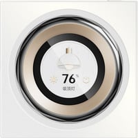 Aqara Touchscreen-vælger V1, Switch 