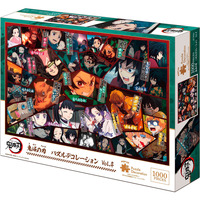 EPOCH Traumwiesen Demon Slayer Puzzle Dekoration Vol. 4, Puslespil Detail