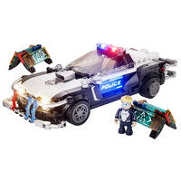 Lumibricks Bygge legetøj