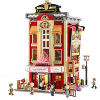 Lumibricks Altanteater, Bygge legetøj 