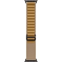 Apple MYQ03ZM/A, Urrem Beige/Sort