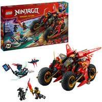 LEGO NINJAGO Ninja-kampkøretøj, Bygge legetøj Byggesæt, 8 År, Plast, 561 stk, 1,02 kg