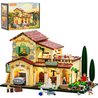 Lumibricks Vingård, Bygge legetøj 