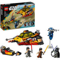 LEGO Bygge legetøj