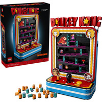 LEGO Donkey Kong Arcade, Bygge legetøj 