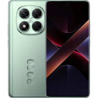 Xiaomi POCO X7 512GB, Mobiltelefon Grøn
