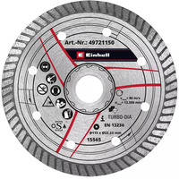 EINHELL 49721150, Skæreskive 
