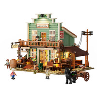 Lumibricks Diversehandel, Bygge legetøj 