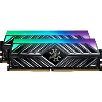 ADATA DIMM 16 GB DDR4-3200 (2x 8 GB) Dual-Kit, Hukommelse grå