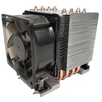 Dynatron S6, CPU køler 