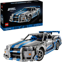 LEGO 42210, Bygge legetøj 