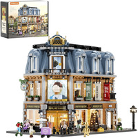 Lumibricks Bygge legetøj