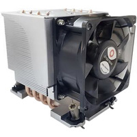 Dynatron S-6-4710, CPU køler aluminium