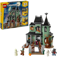 LEGO 31167, Bygge legetøj 