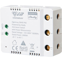 Shelly PbS Ogemray Smart Relay 25A, Stafetter Hvid
