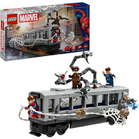 LEGO 76321, Bygge legetøj