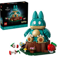 LEGO Pokémon Mampfaxo, Bygge legetøj 