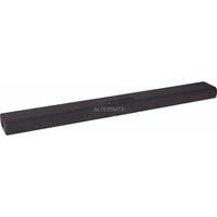 Yamaha SRX40A-CGY, Sound bar